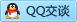 QQ在线咨询 2743849480